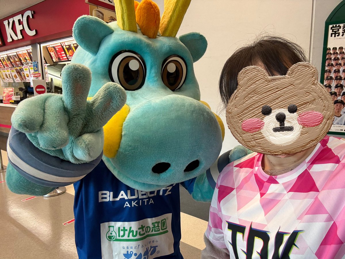 mayuページ MAYU on X