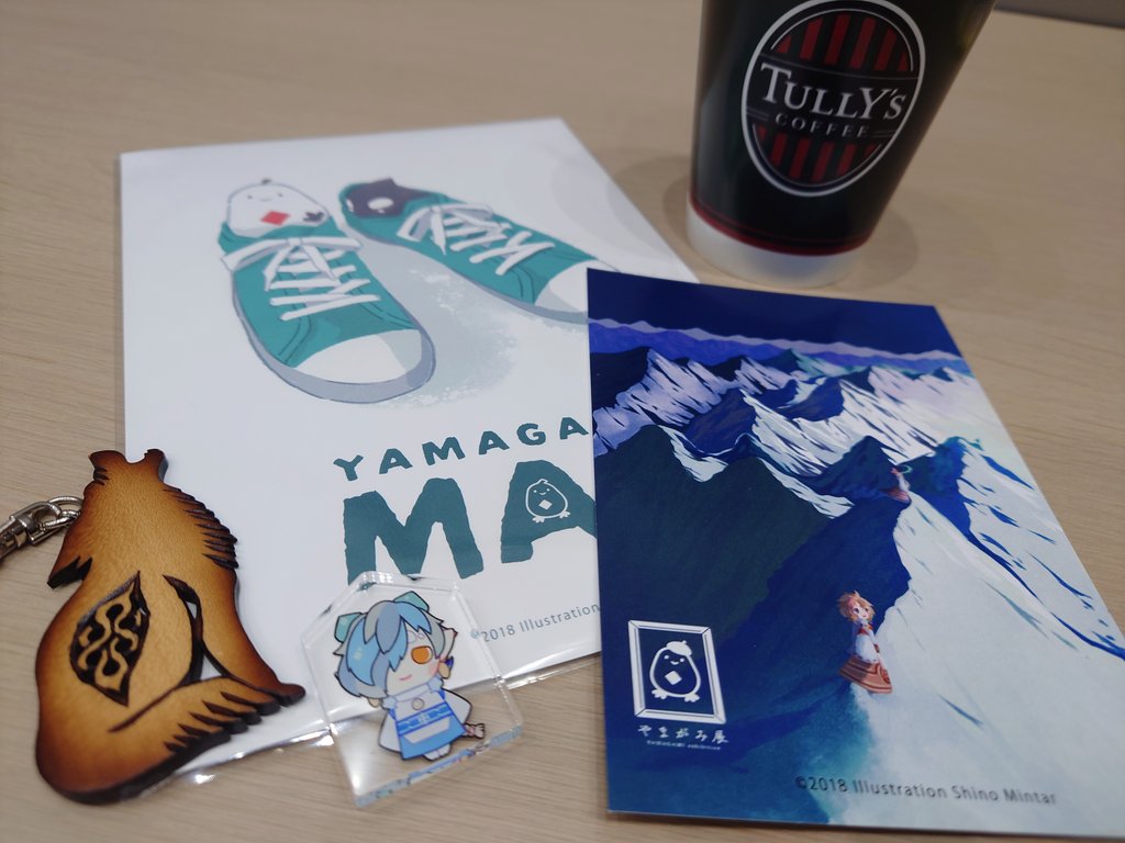 さおりん (@saorin_blue) / Posts / X