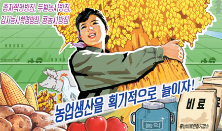 horicson's tweet photo. @poezhao0605 Meanwhile in NK...😊 https://t.co/ujt1nG3Yb8