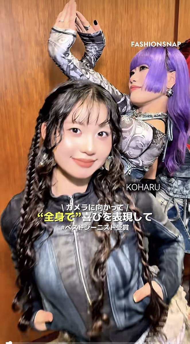 saya🐝🍯🧩⭐️ (@sxyxkx_hana) / Posts / X