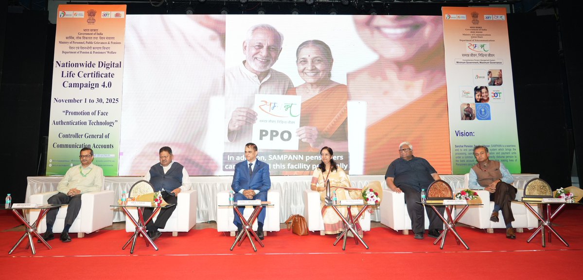 Dot_CCAGujarat's tweet image. CCA Gujarat organized a Mega DLC Camp 4.0 on 4th Nov in the presence of Sh. V. Srinivas, Secretary (DoP&amp;amp;PW), and Ms. Vandana Gupta, CGCA. The camp promoted Face Authentication Technology for submitting Digital Life Certificate and spreading awareness on Govt. Digital initiatives.