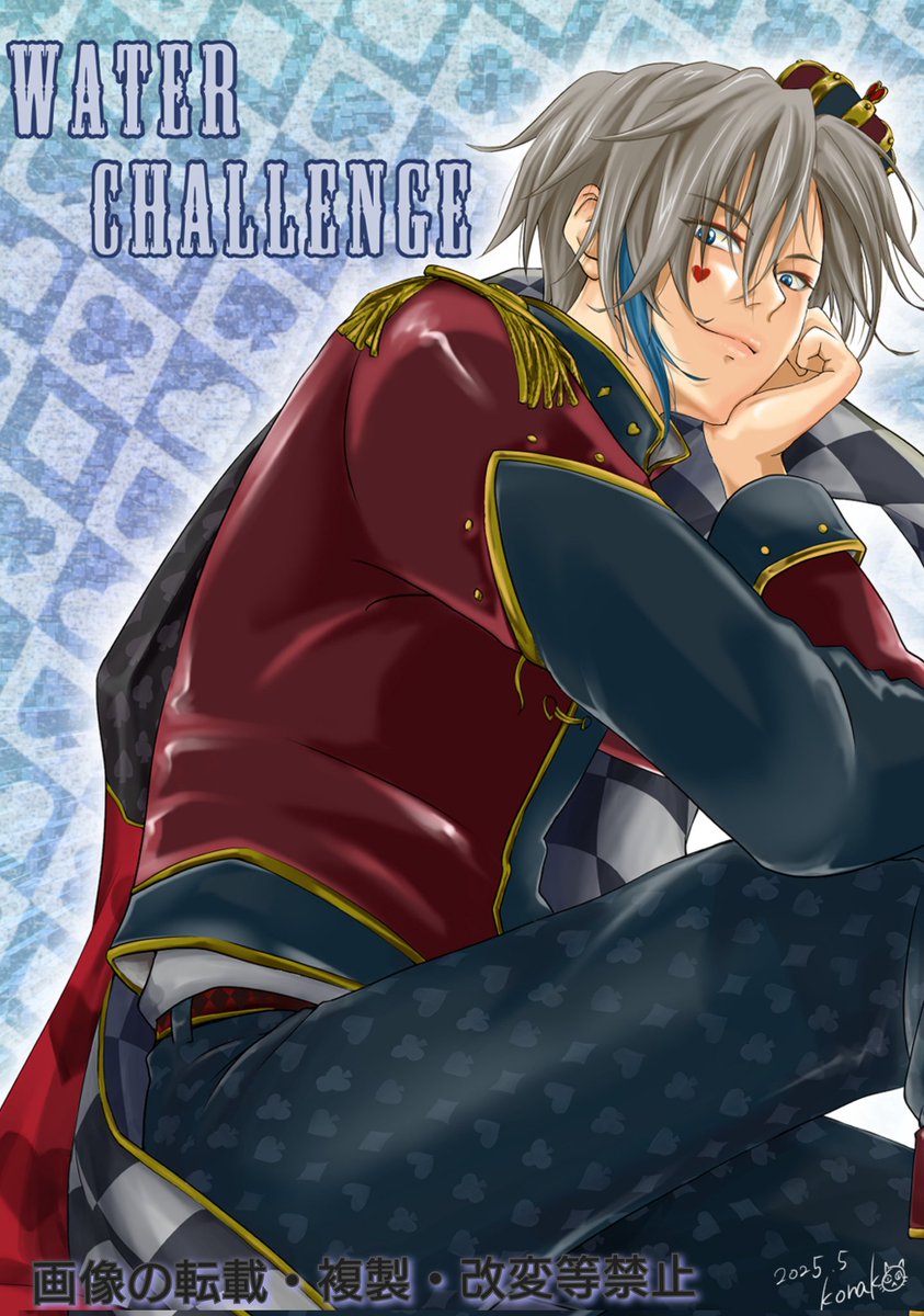 nako❤︎様 こなこ on X