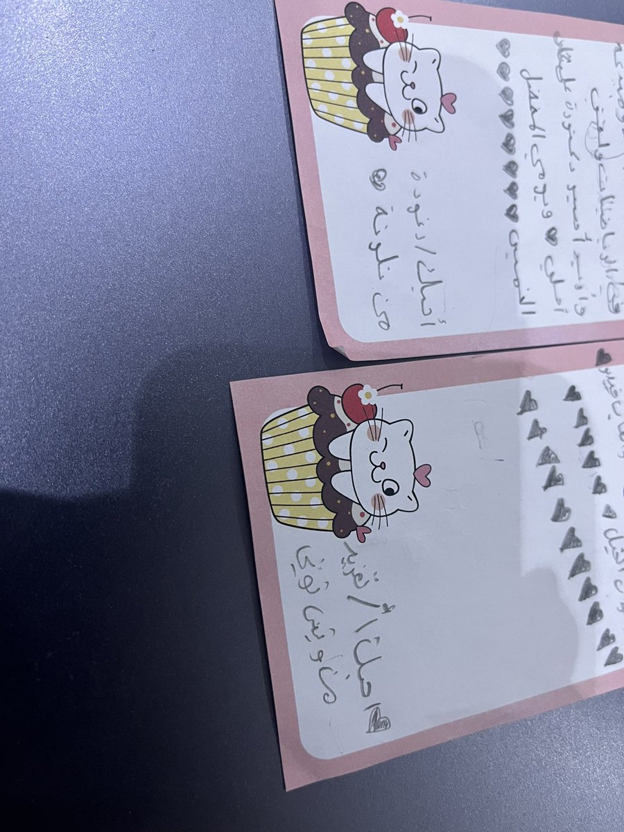 من أبرز ما تعلمته من مشرفتي هو الالتزام بمبدأ المعاملة بالمثل في البحث العلمي (Reciprocity in Research)، وهو أن يستفيد المشاركون من الدراسة كما يستفيد الباحث من بياناتهم.
لذلك حرصت على تنفيذ دورات وبرامج تدريبية في المدارس المشاركة دعمًا لهم وتقديرًا لتعاونهم الأكاديمي.

في