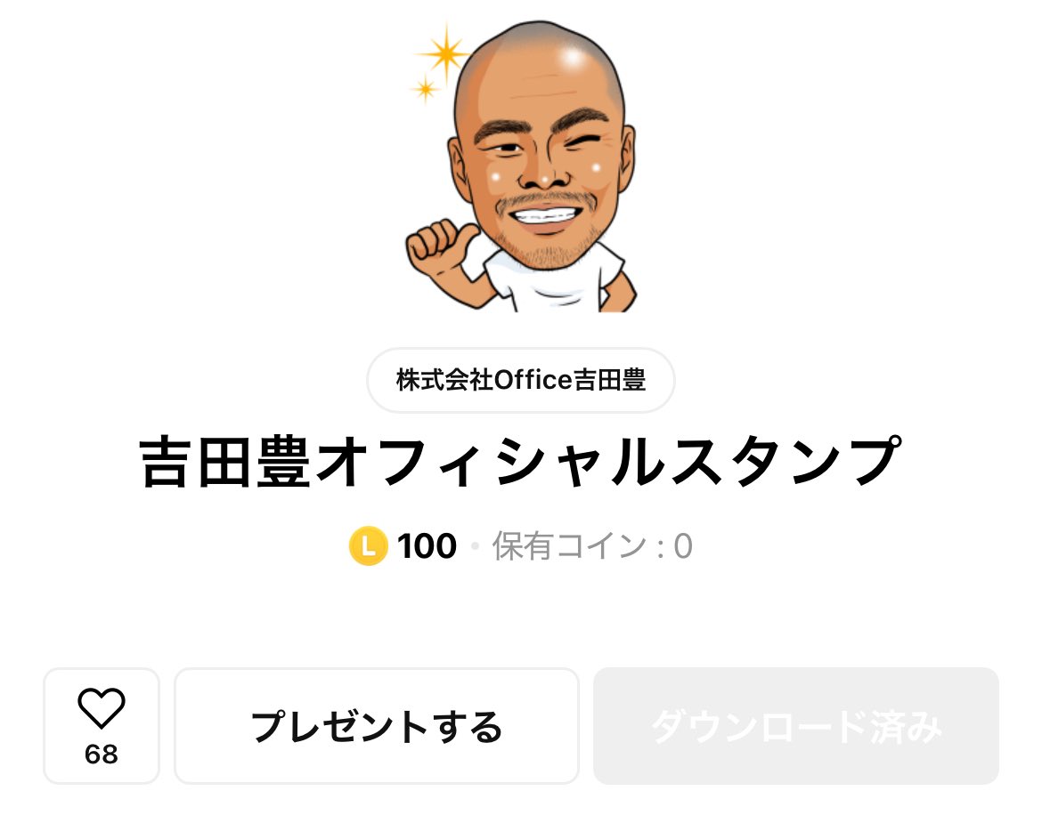 りんごミカン様ꕤ*.゜ 楽天市場】W光センサー サンふじ りんご (約2.7kg) 青森産 大玉