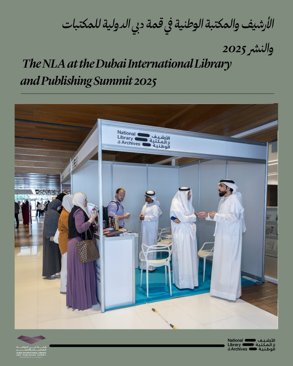 Nlauae's tweet image. The NLA Showcases Its Cultural Role at the Dubai International Library and Publishing Summit 2025

The #NationalLibraryandArchives participated in the #DubaiInternationalLibraryandPublishingSummit2025, where it highlighted its initiatives in documenting knowledge, preserving…