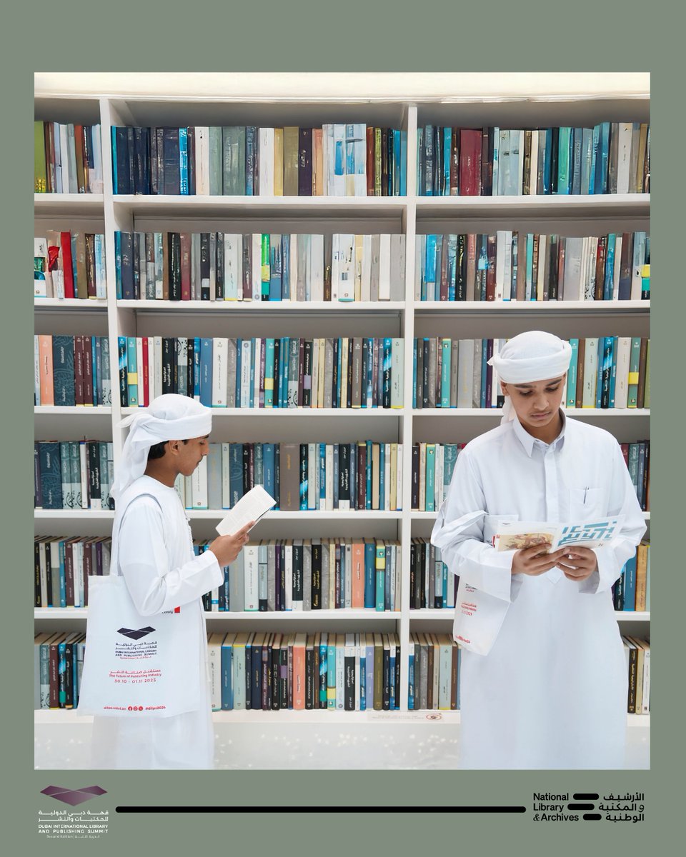 Nlauae's tweet image. The NLA Showcases Its Cultural Role at the Dubai International Library and Publishing Summit 2025

The #NationalLibraryandArchives participated in the #DubaiInternationalLibraryandPublishingSummit2025, where it highlighted its initiatives in documenting knowledge, preserving…
