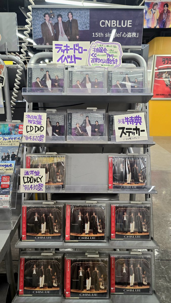 삿짱(꒪˙꒳˙꒪ ) on X