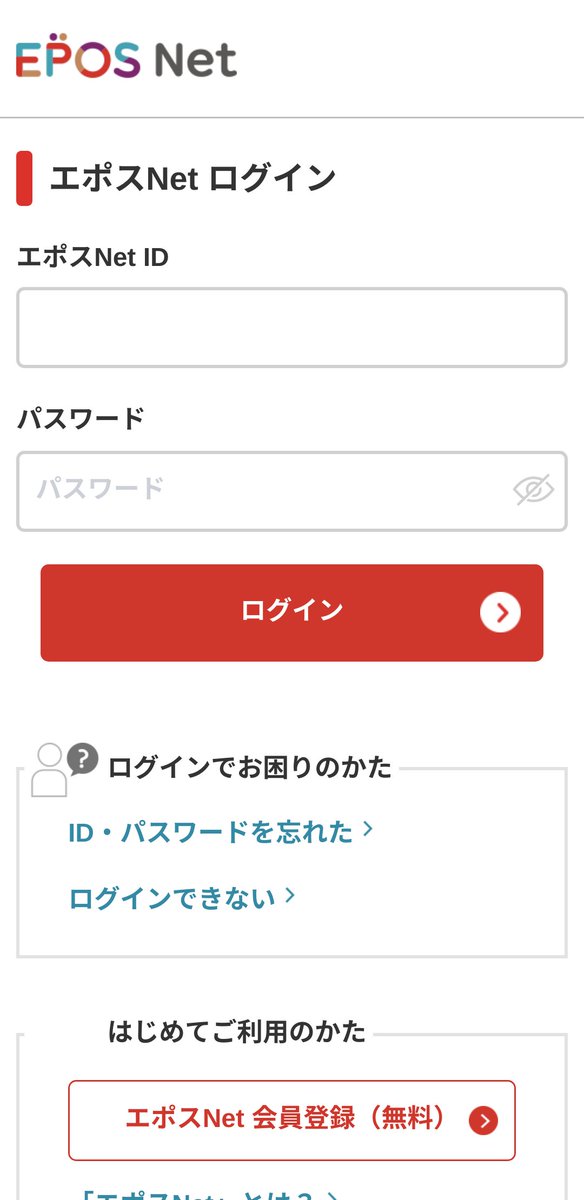 Zenmashi_2.0 (@AP_Zenmashi) / Posts / X