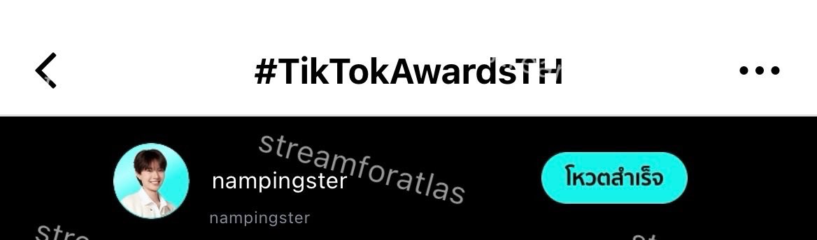 StreamForATLAS's tweet image. 🚨  ปี๊ปๆๆๆๆ วันนี้เอลิสมาวิ่งน้ำโปรด..... โหวตน้ำปิงกันหรือยังเอ่ย อย่าลืมส่งการบ้านกันด้วยน้าาาาา 🥹🙏🏻

#VoteforNAMPINGxATLAS