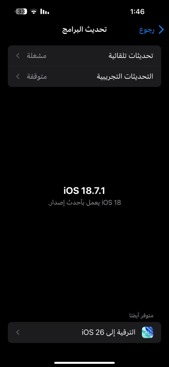 Q1liv's tweet image. مشتري راحة البال 😌