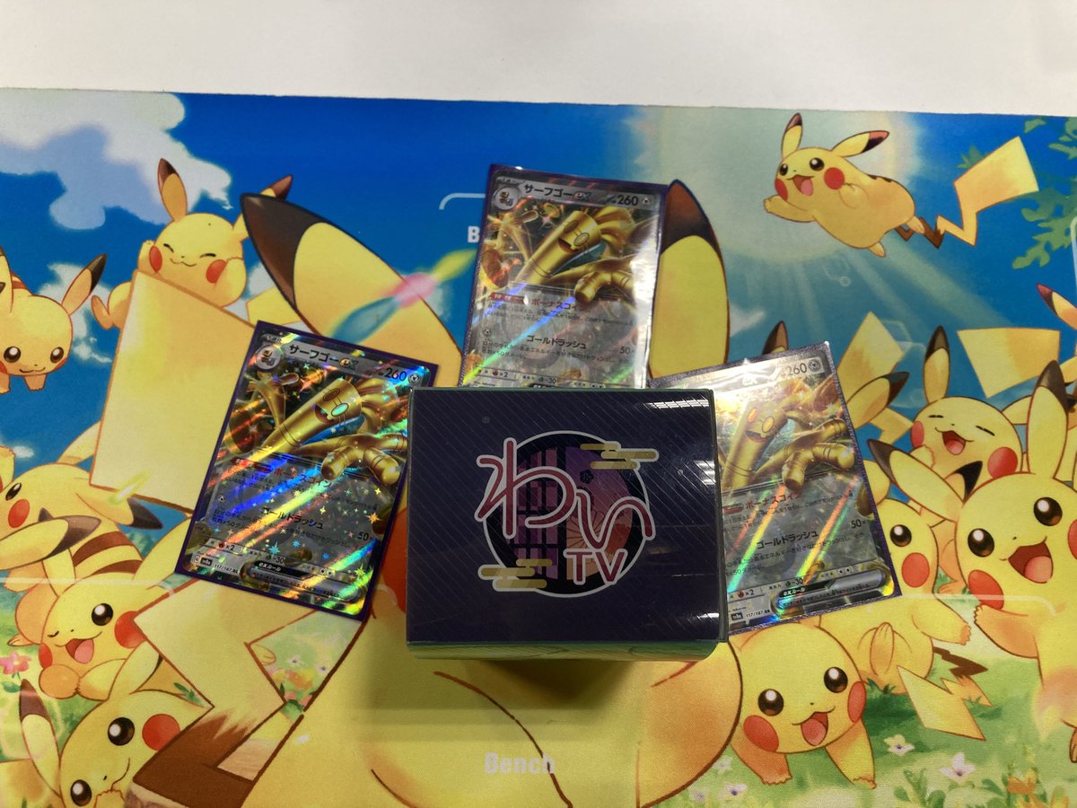 藤さん@ホゲータ推し on X