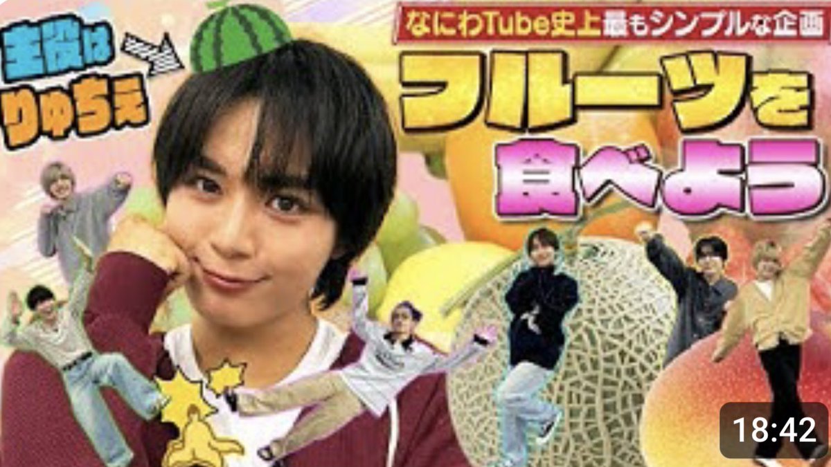 みちゃく☆彡🎀💭🎒🍒 on X