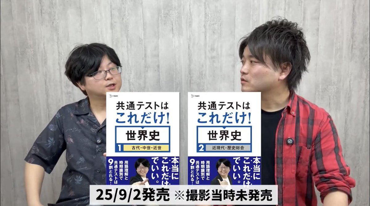 鈴木悠介 (@yuusuke_suzuki) / Posts / X