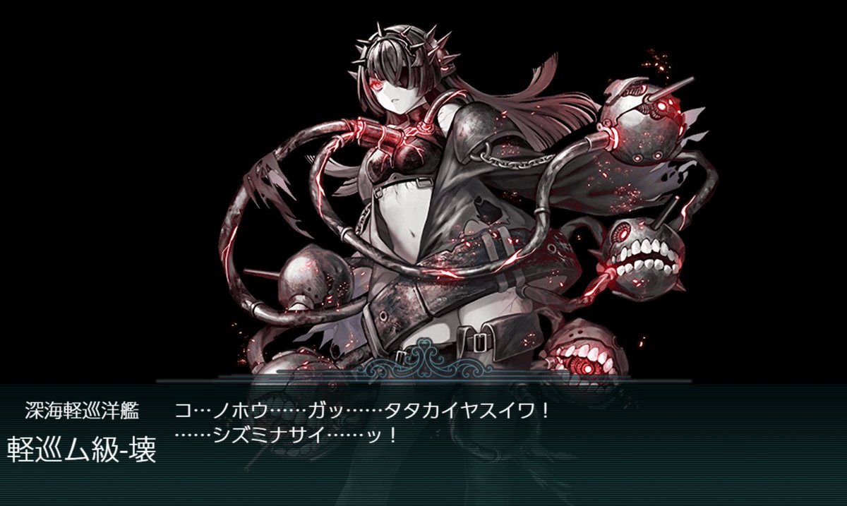 メンフィス様依頼艦 De Ville Trésor 40 mm, ステンレススティール レザーストラップ