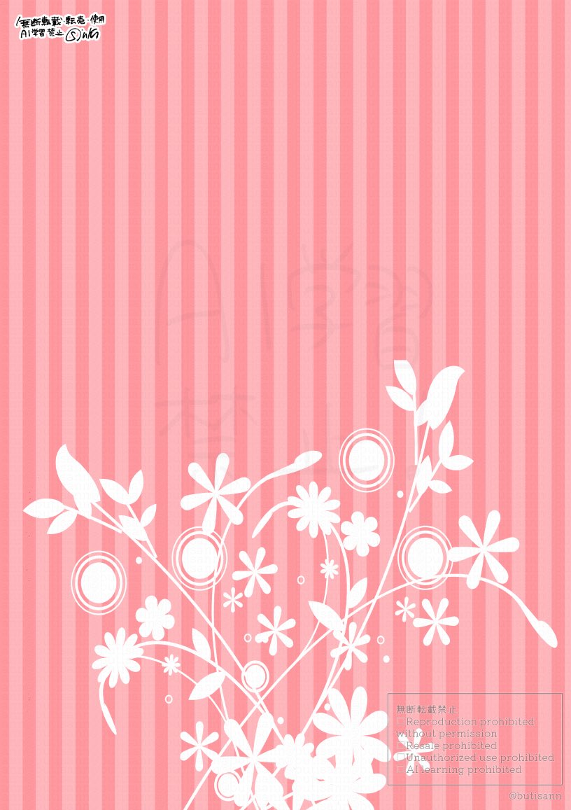 ○4んくん (@butisann) / Posts / X