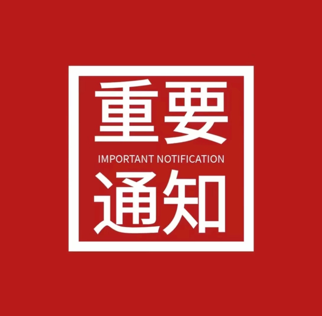 Auralis_FCCN🇨🇳 tweet media