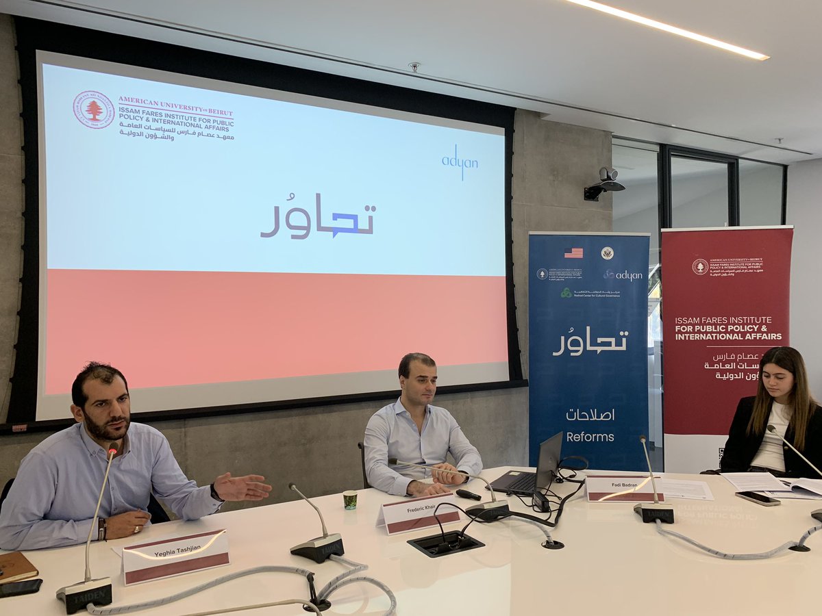 📍Happening now: IFI - <a href="/adyanfoundation/">Adyan Foundation</a> "Tahawor" Project Phase II roundtable with <a href="/AUB_Lebanon/">American University of Beirut</a> students. IFI's <a href="/Fredkhair/">Fred Khair</a> will be presenting the three reform-related policy briefs on economic/fiscal, energy, and social security reforms. The Tahawor project aims to consolidate