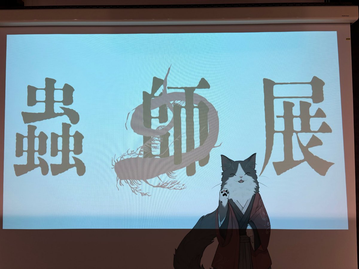 化野くしゃみ Vtuber~~~~ (@adashinosneeze) on Twitter photo 