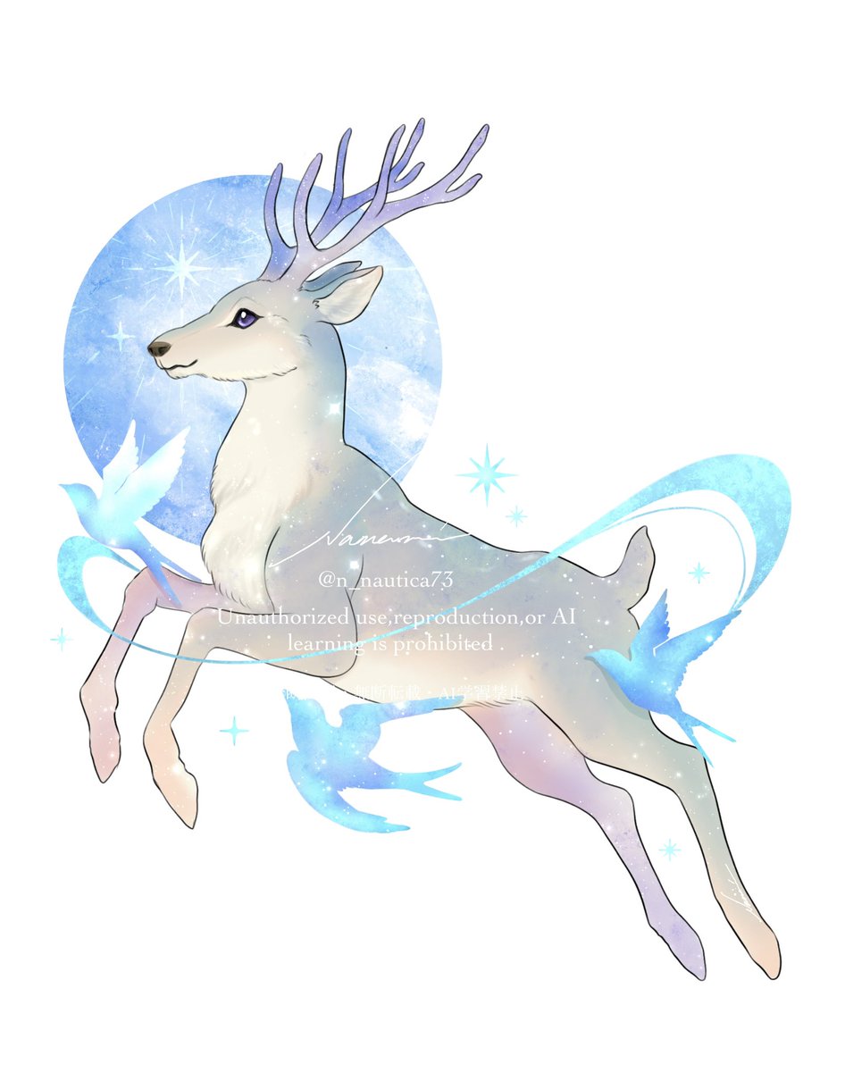 🦦眇眼🦦 (@1954love_hate_) / Posts / X