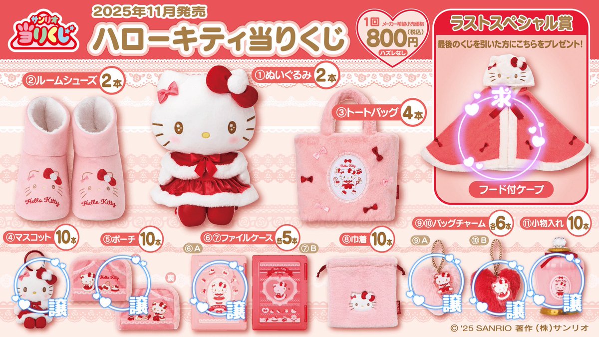 まお✰🫧💎M̆̈Ă̈Ŏ̈ 💎🫧✩ tweet media