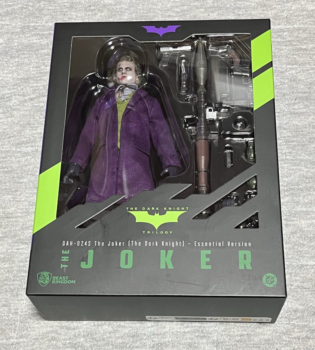 コストコ行ったらビーストキングダムのダークナイト版バットマンと