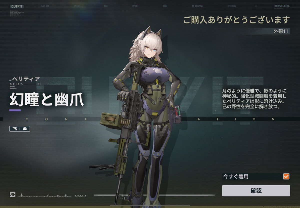 雪風＠11/22~23XPの丘キャンプ (@Yukikaze1984) / Posts / X