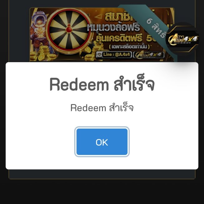 โค้ด: SLOT

ajm4x4.buzz/register?membe…