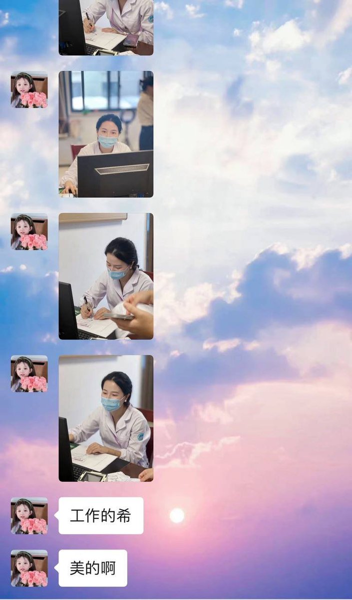 宋医生 tweet media