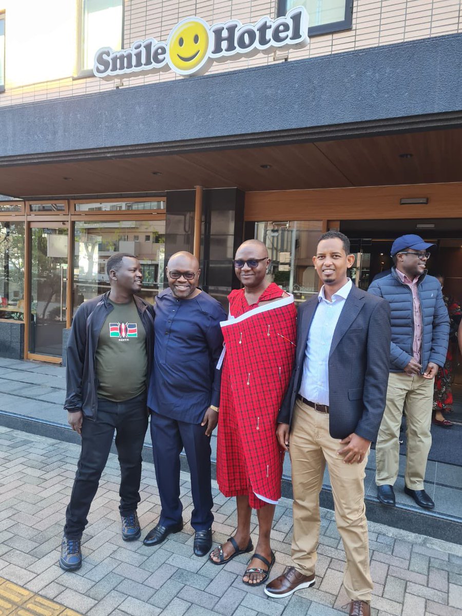 Management University of Africa tweet media