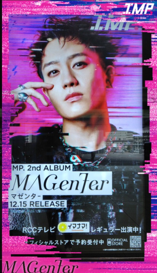 そら。ページ そら(sora) on X