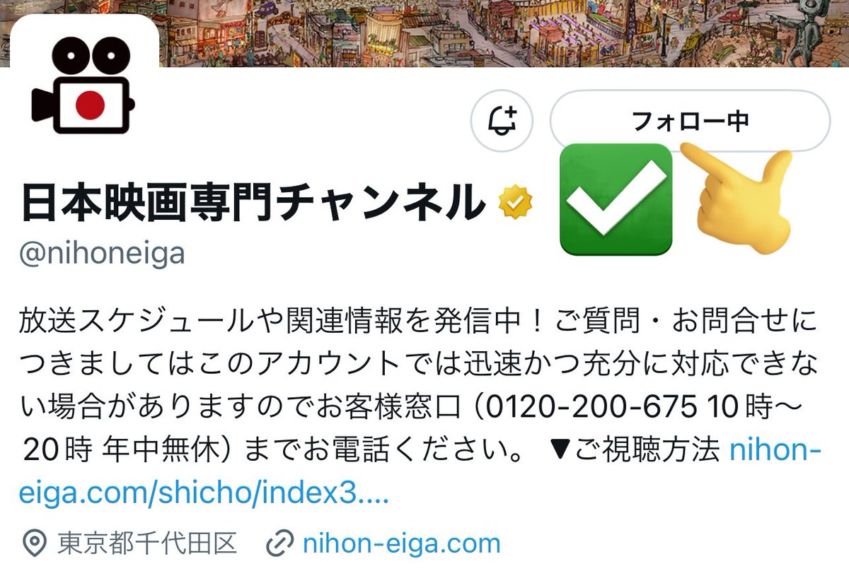 sun_4480's tweet photo. 素敵な企画をありがとうございます🌟⋆꙳
そして素敵な特集企画まで!?
幸平くん演じる"彼"がとても楽しみです！
幸平くんも草川さんも全力でぶつかったこの作品への熱い思い。そして中川監督を始めキャストの皆さんスタッフの皆さんも全力を注いだ作品絶対に見届けます。素敵なご縁がありますように🙏🏻 https://t.co/FXxynmP8Vv