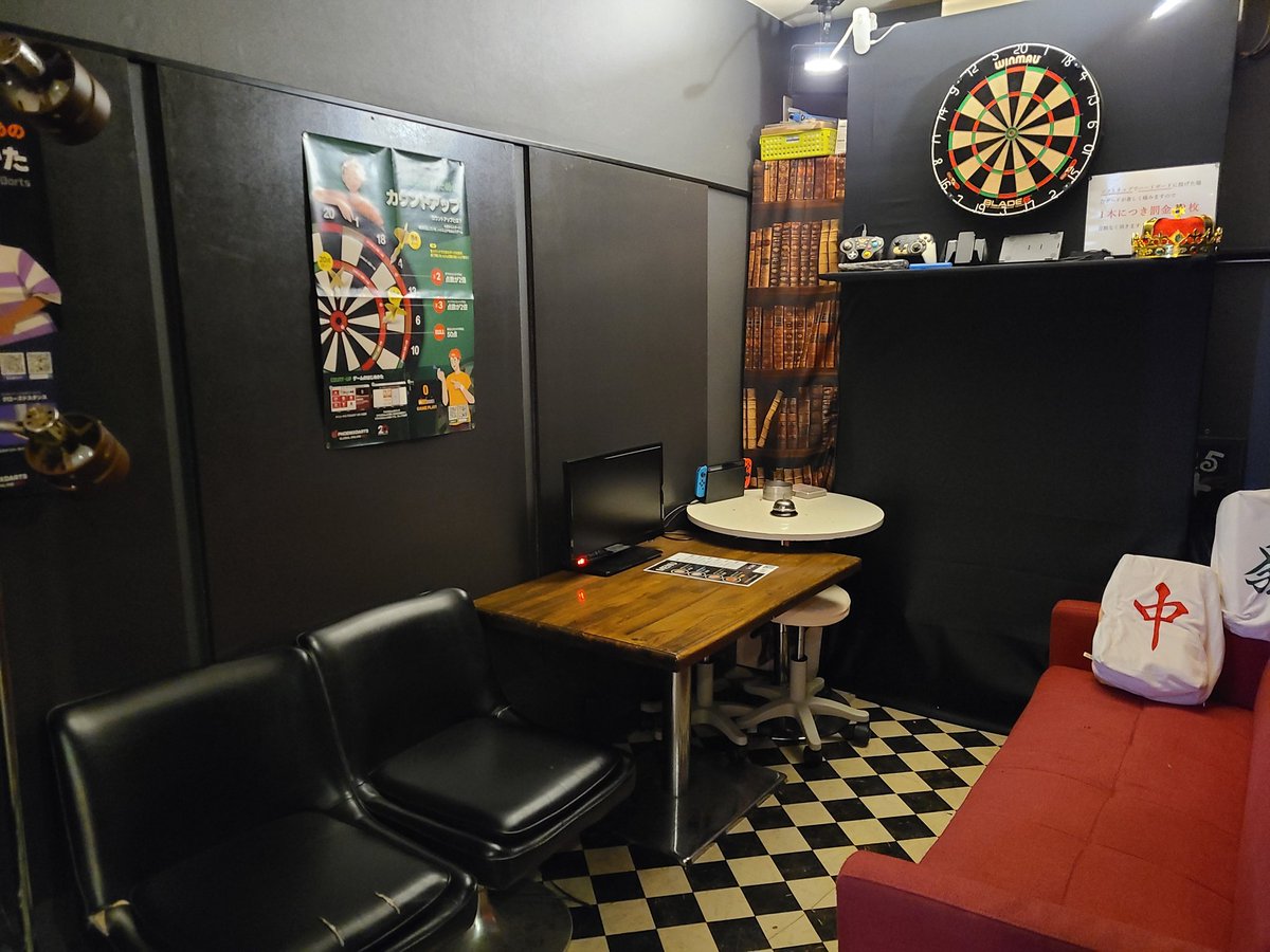 FUN_PLACES_D's tweet photo. 固定用
🎯「FUN PLACES」🎯
プロダーツプレイヤーが運営するアットホームなダーツバー🍸
初心者さんもプロ志向の方も大歓迎！
投げ放題あり✨
‼️月〜木 女性投げ放題 無料‼️

🕕営業時間(11月)
月〜木 17:30〜3:00
金、土 17:30〜5:00
日、祝 14:00〜1:00

#ダーツバー #一宮 #FUNPLACES https://t.co/n94QWqA9oM
