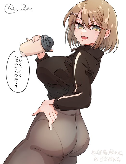 艦これらくがき。摩耶さま×スポーツの秋×いいお尻の日