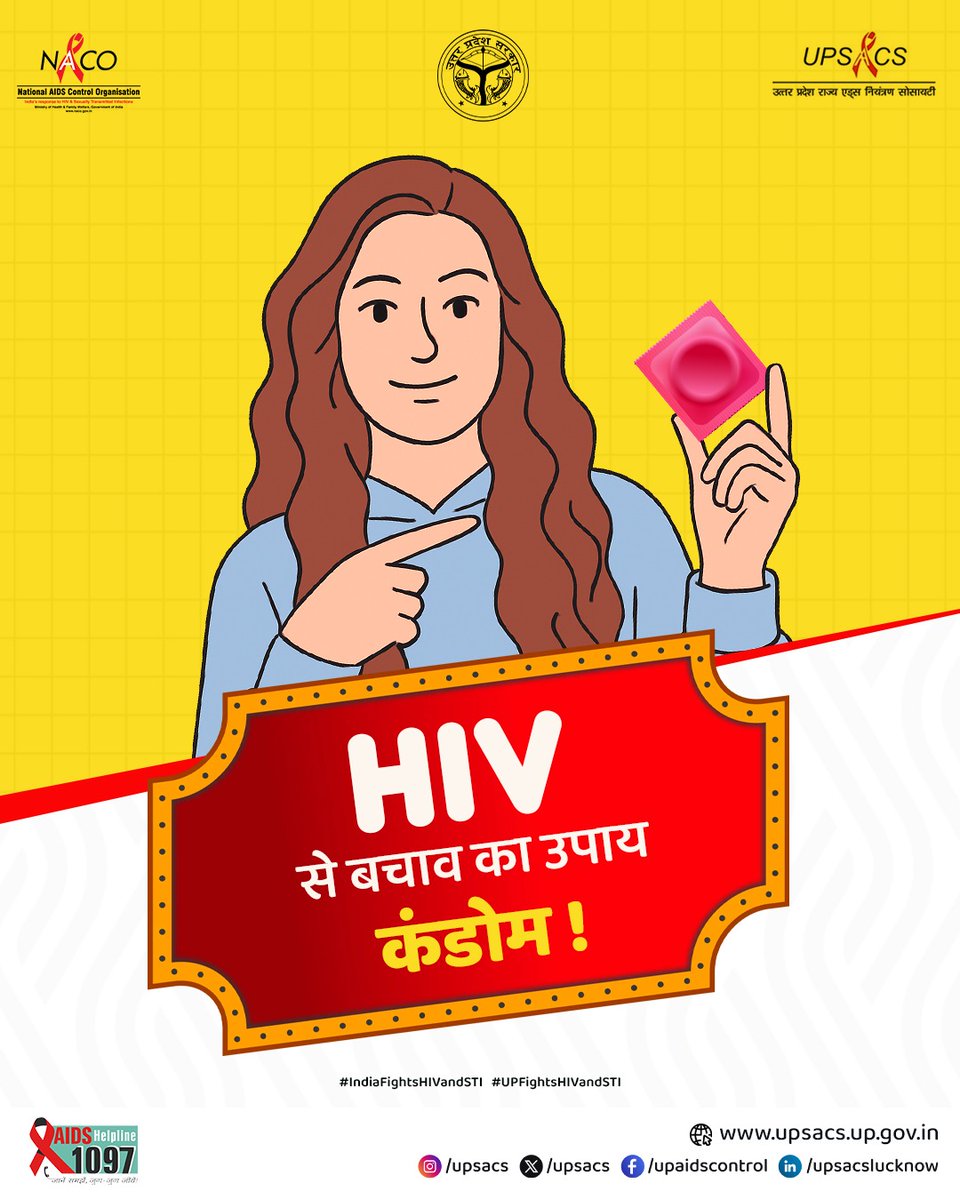 UPSACS's tweet image. 🩸 HIV से बचाव का सबसे आसान और सुरक्षित उपाय — कंडोम का इस्तेमाल करें।

#HIVAwareness #CondomUse #StayProtected #UseCondom #SafeSex #HIVPrevention #HealthAwareness #KnowAIDS #StopHIV #BeSafe #StayHealthy #AIDSFreeIndia #protectionmatters