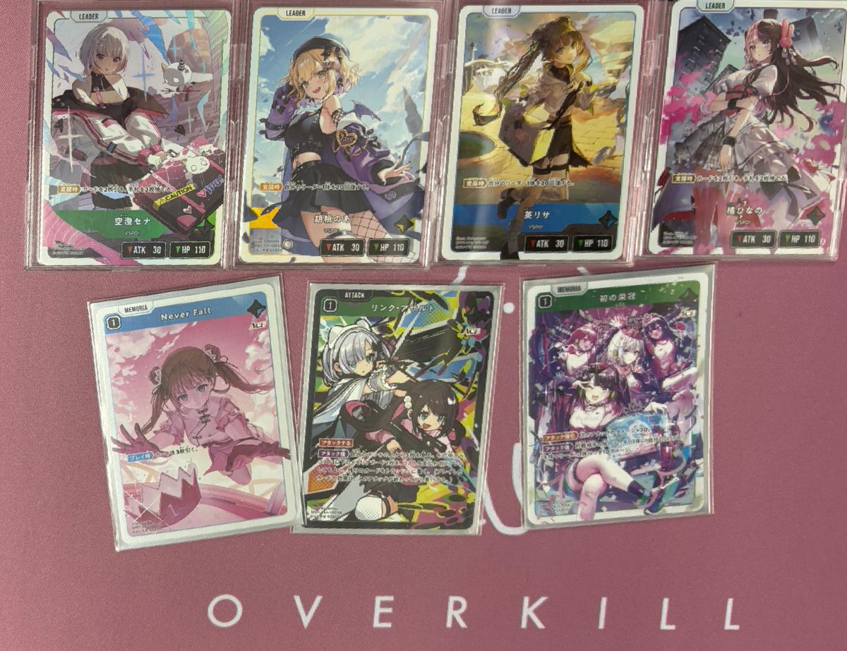 ampersandone☆カイレルトレカ約120枚☆当選者限定☆直筆落書きトレカ クロススターズ ショップ大会 ご参加ありがとうございました