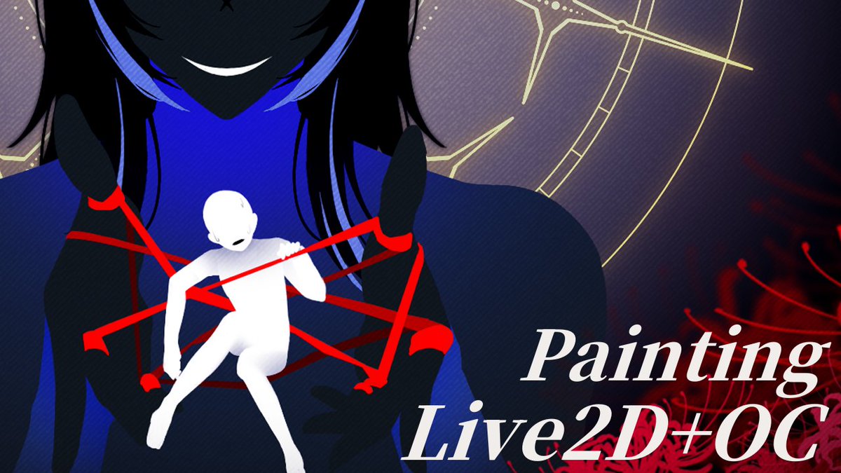 youtube.com/live/lm6aDz4k3…

ทำงานบ้านก็ไลฟ์ต่อ!!!
#DivaFallen #Vtuber #VtuberTH