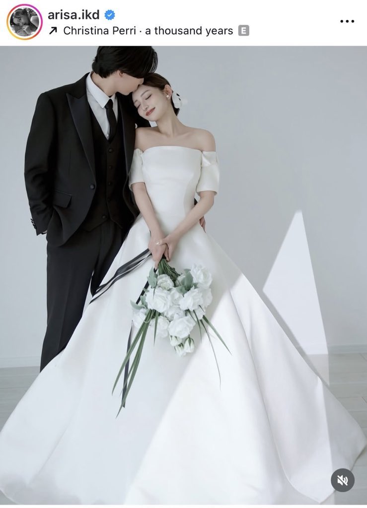 青学ミスコンの池田ありさちゃんが結婚…！本当に綺麗🥲✨