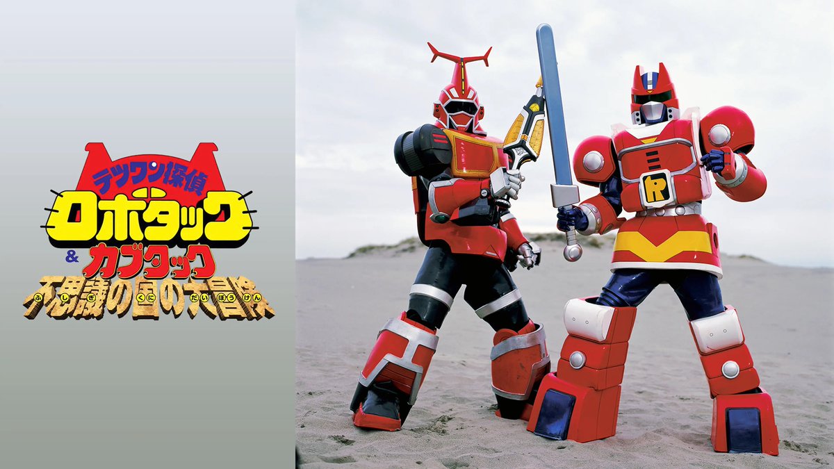 ペギミン on X ペギミン on X