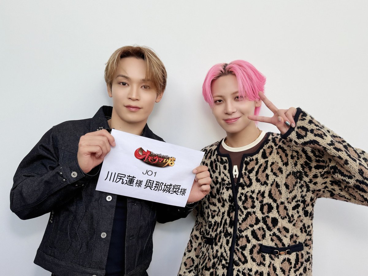 ヒナページ ベーシック カフニット ラスティピンク | ニューエラオンラインストア