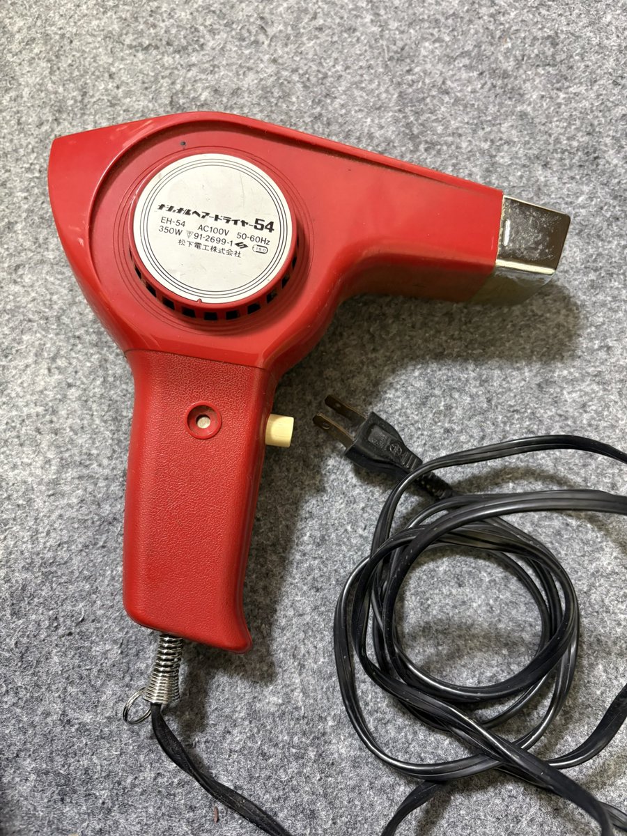 ポン次郎 ポン次郎 ZRP-ZX | Check-In-S 53L 80532 – ZERO HALLIBURTON