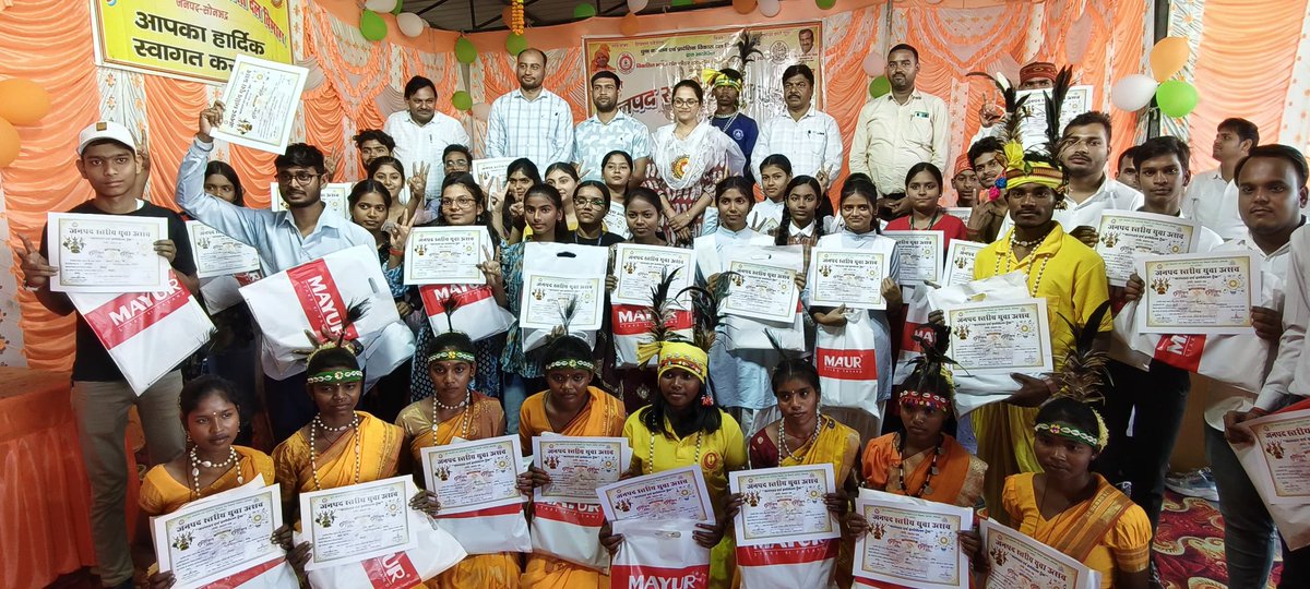 युवा कल्याण एवं प्रादेशिक विकास दल विभाग द्वारा आयोजित विकसित भारत यंग लीडर डायलॉग 2026 के अंतर्गत जनपद स्तरीय युवा उत्सव का आयोजन तियरा स्टेडियम, राबर्ट्सगंज #सोनभद्र में किया गया। <a href="/UpRuralDev/">U.P. Rural Development Dep</a> <a href="/DmSonbhadra/">DM/DEO Sonbhadra</a> <a href="/CMOfficeUP/">CM Office, GoUP</a>