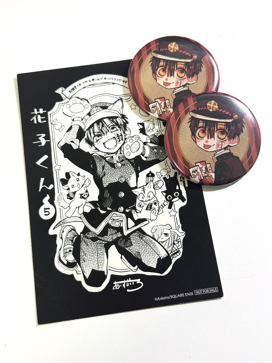 (˃ ⌑ ˂ഃ )やっと手に入れた..