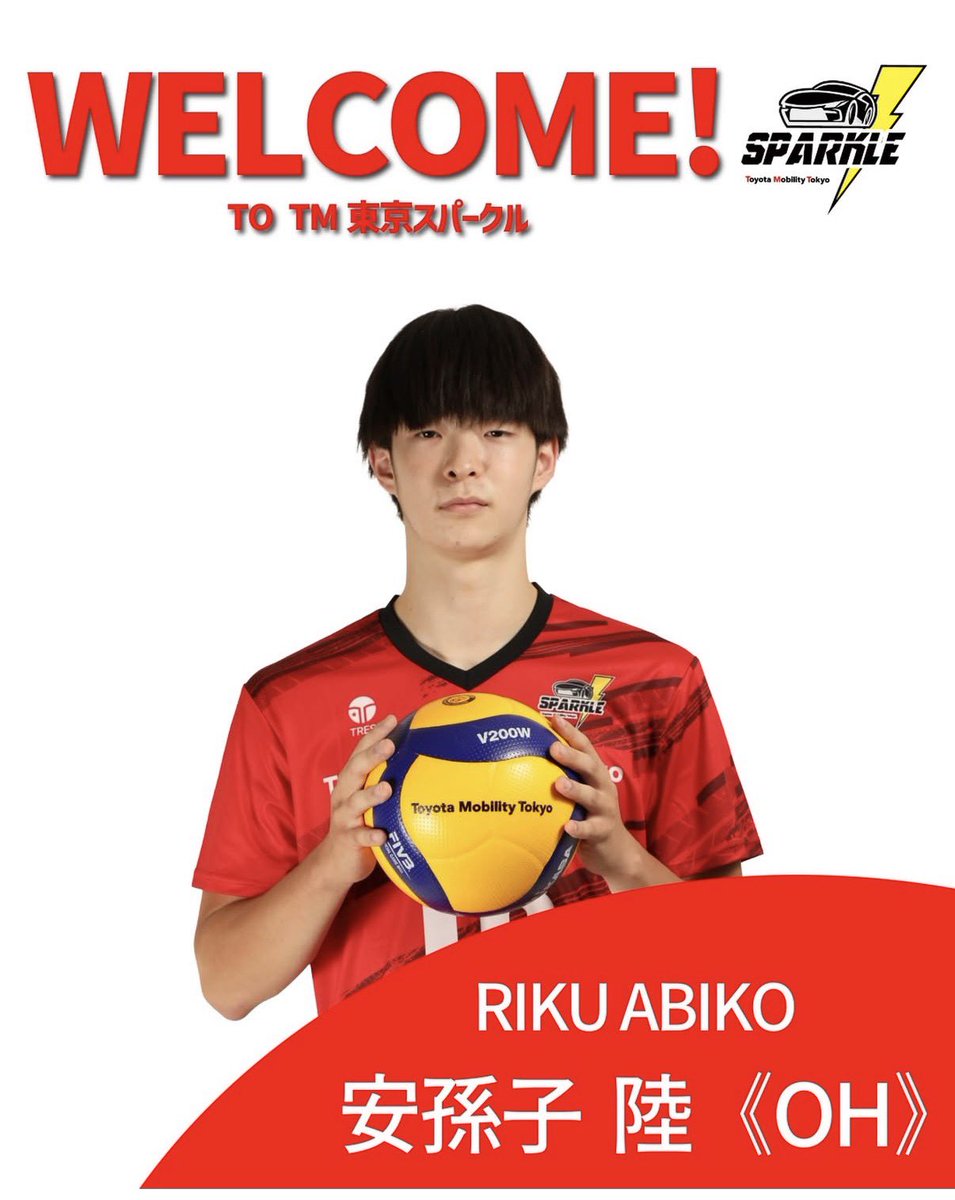 TM東京スパークル (@TMT_Sparkle) / Posts / X