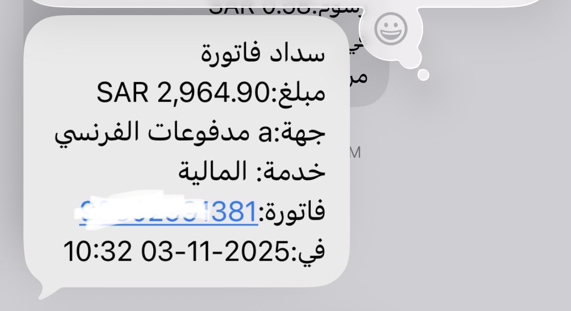 Motaz tweet media