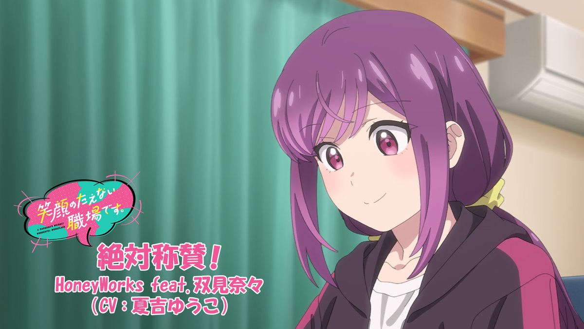 MARUMOCHI LABEL (@MRMC_FH) / Posts / X