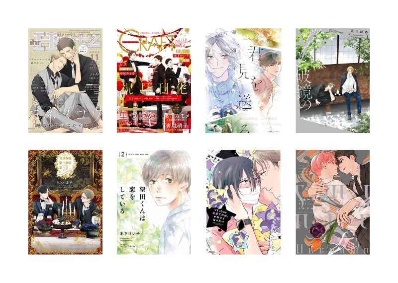 ihr HertZ&CRAFT編集部 (@ihrHertZ_CRAFT) / Posts / X