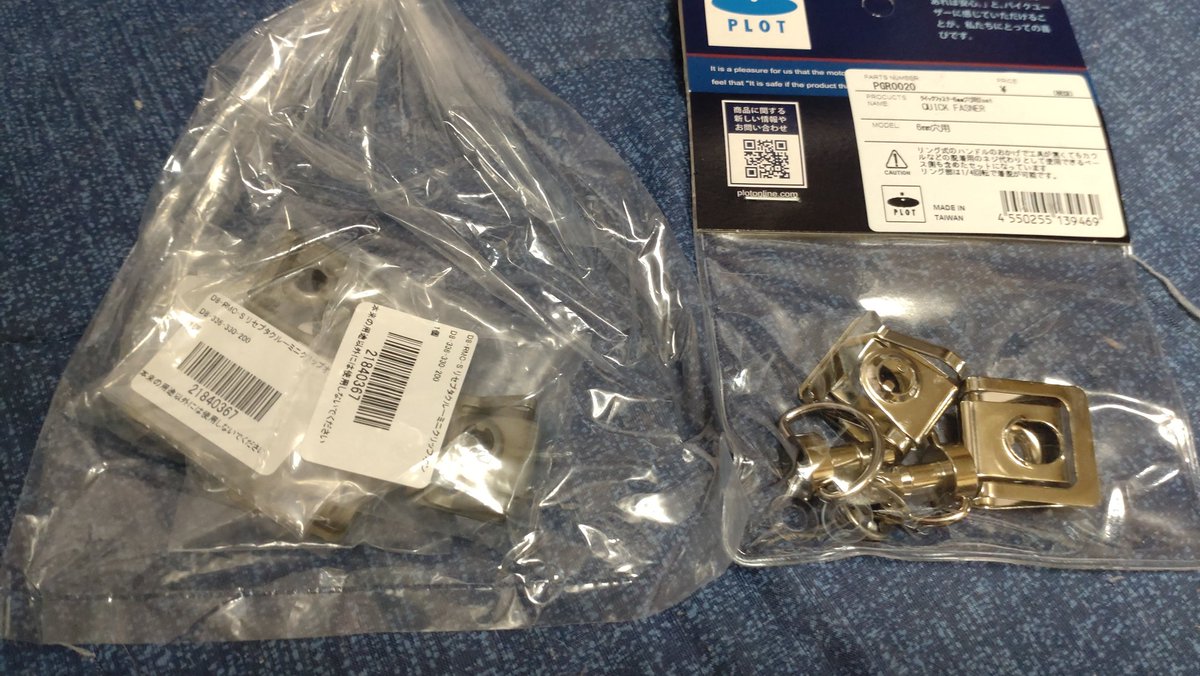 にょろさん にょろ さん (@niyoro2) / Posts / X