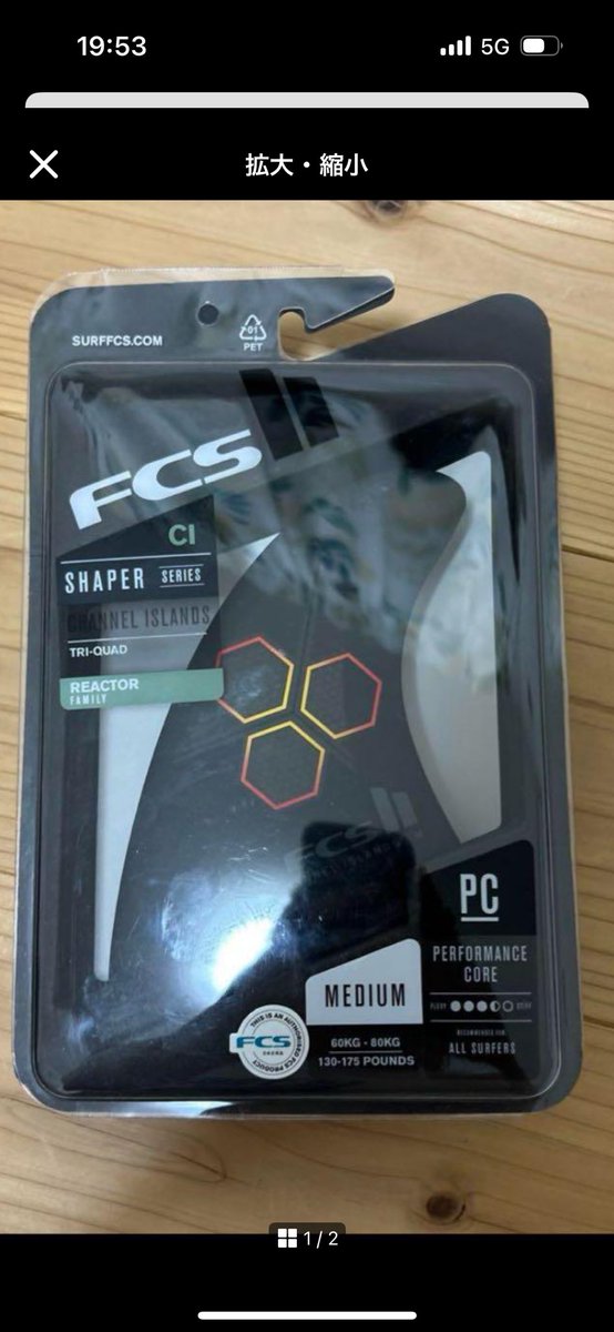 233945's tweet photo. 5を買って3を売る https://t.co/5jslUxdJfW
