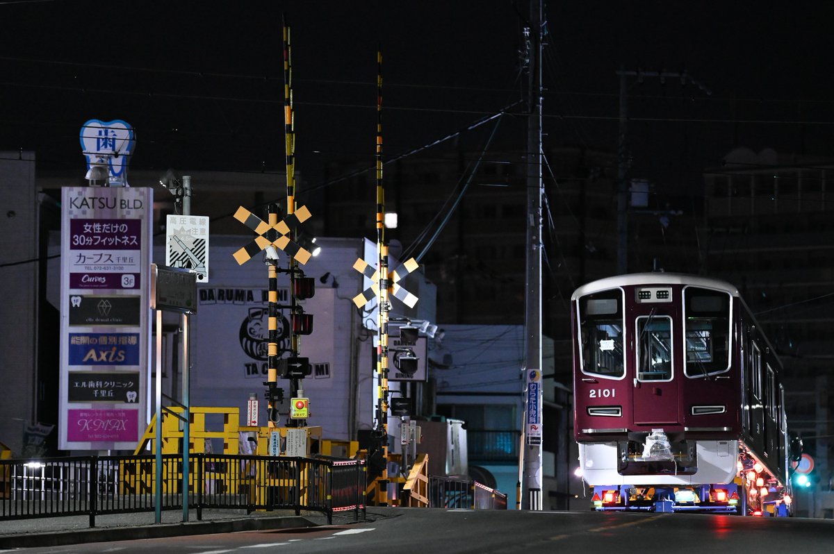 もち (@NS2062) / Posts / X