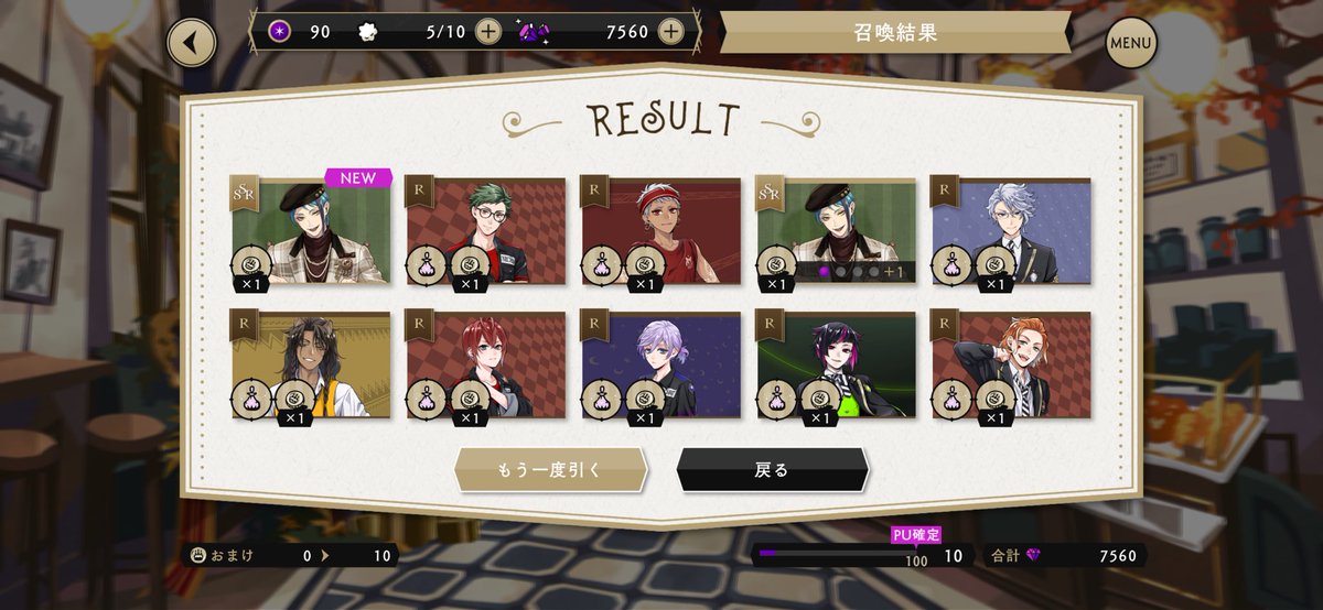 缶＊取引垢 (@akskks_good) / Posts / X